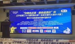 爆料万元奖励的视频,万元大奖等你来拿！揭秘神秘爆料视频背后的真相